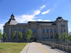 新潟市歴史博物館