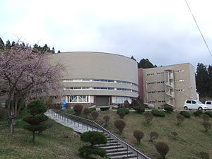 秋田大学附属鉱業博物館