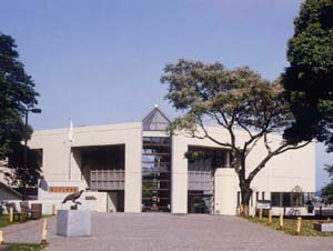 館山市立博物館 