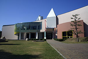 芦屋市立美術博物館
