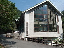 面河山岳博物館