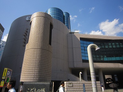 青山劇場（こどもの城1階）