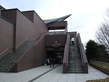 ミュージアムパーク茨城県自然博物館