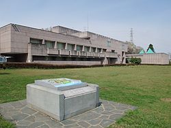 埼玉県立嵐山史跡の博物館