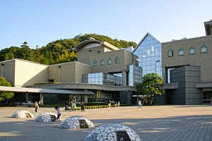徳島県立鳥居龍蔵記念博物館